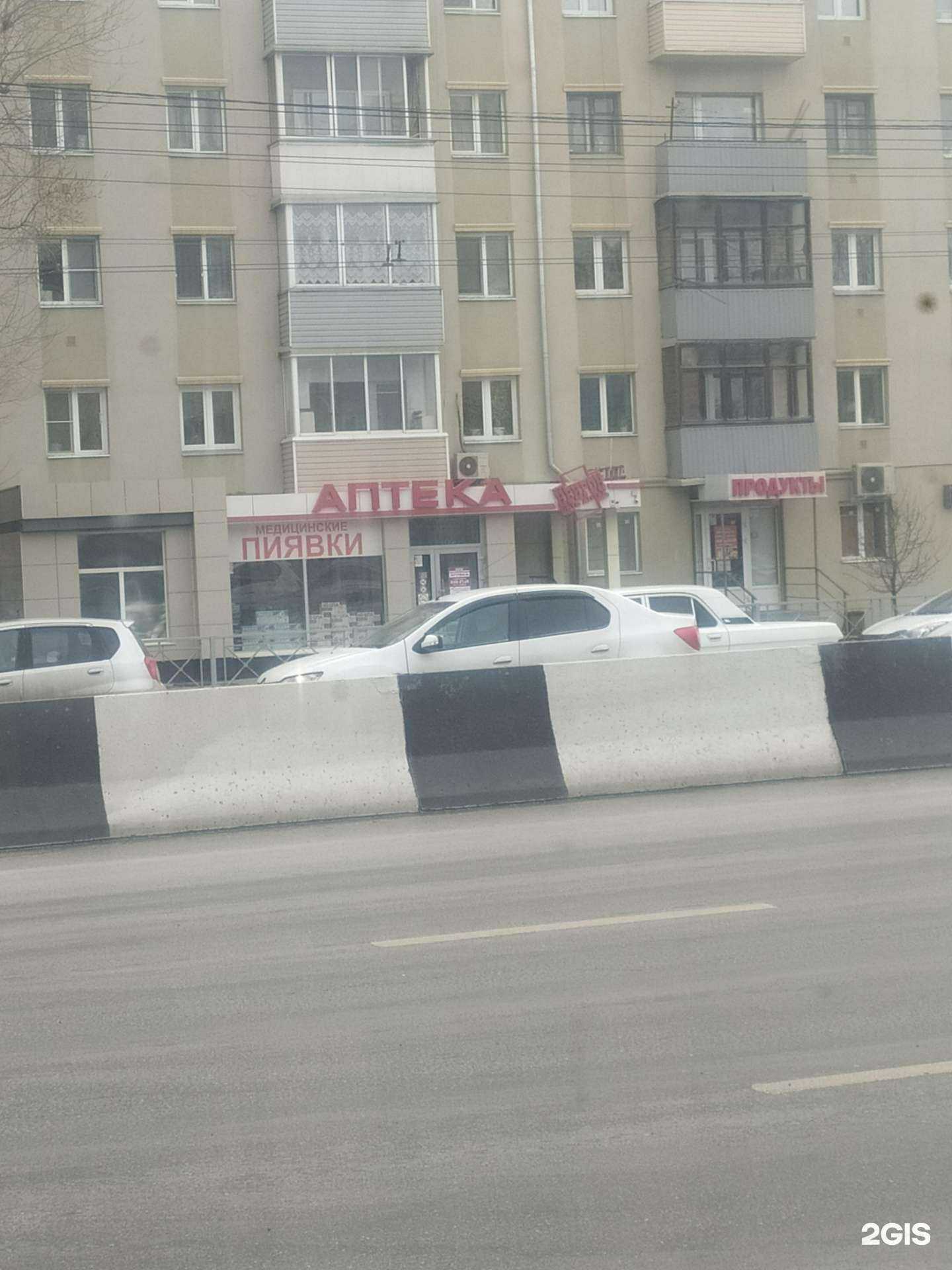 Отзывы на компанию Нейрон в Красноярске c фото