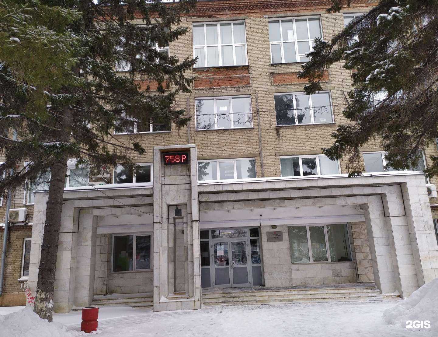 Отзывы на компанию Фортуна Пресс в г. Новосибирск c фото