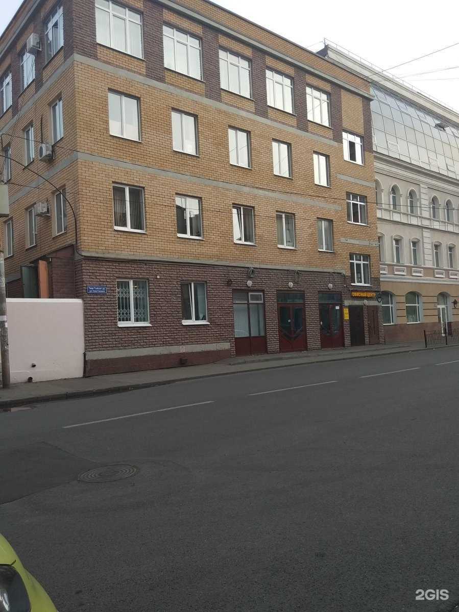 Отзывы на компанию Купол в Казани c фото - фотография 2 из 2