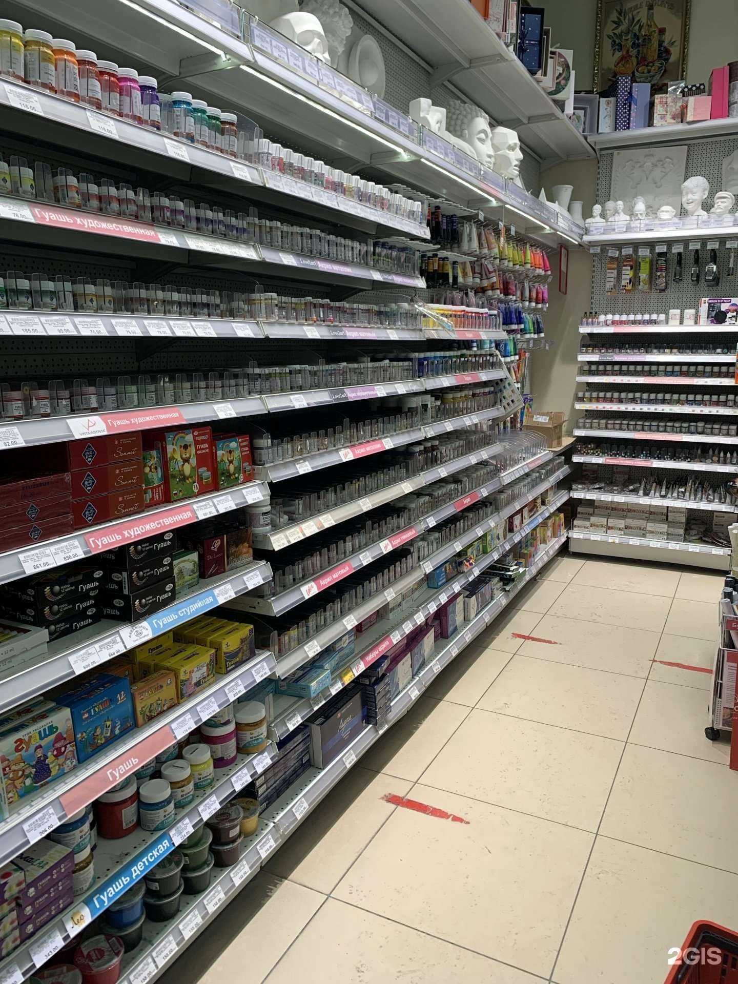 Отзывы на компанию Леонардо в Тюмени c фото