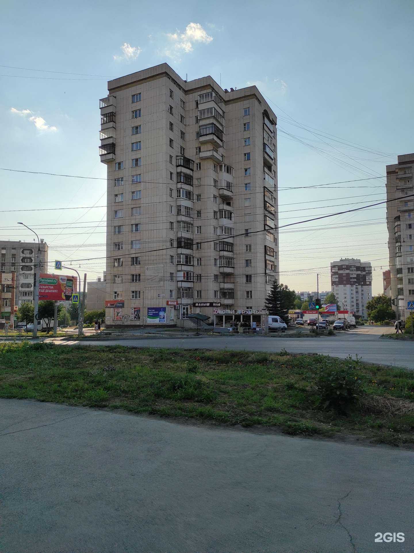 Отзывы на компанию Апрель в Миассе c фото