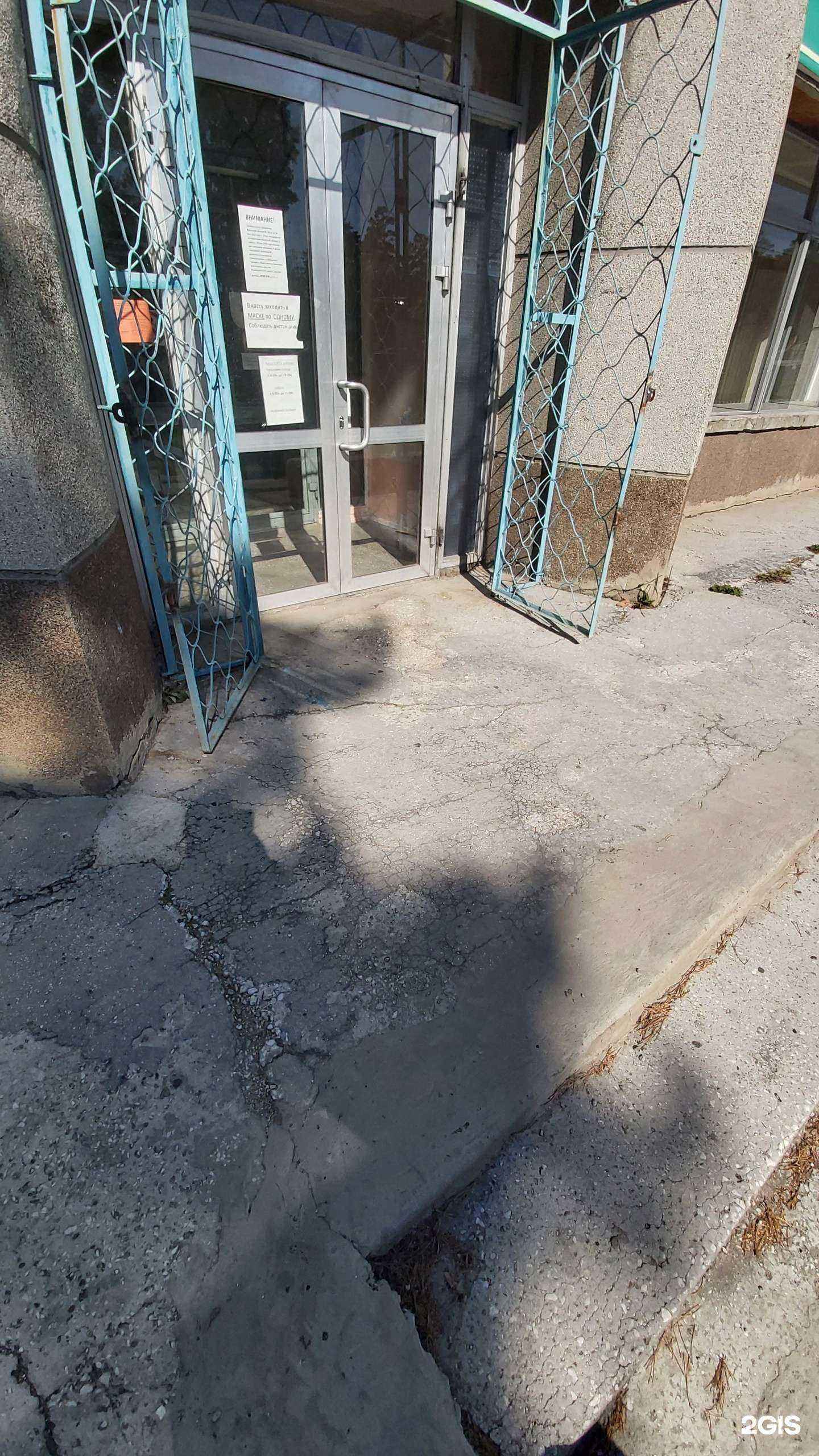 Отзывы на компанию Ангарский водоканал в Ангарске c фото