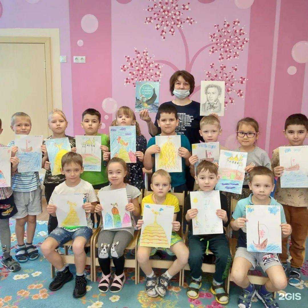 Отзывы на компанию Ягодка в Пятигорске c фото