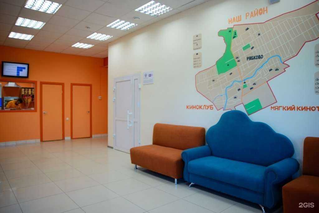 Отзывы на компанию Киноклуб в Кургане c фото