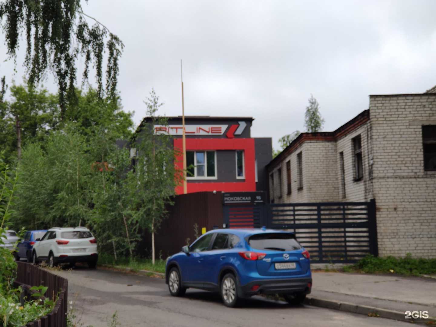 Отзывы на компанию Орто-Мастер в Курске c фото - фотография 2 из 2