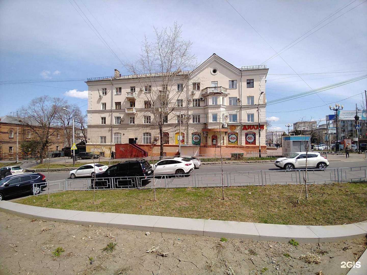 Отзывы на компанию Nua store в Хабаровске c фото - фотография 2 из 2