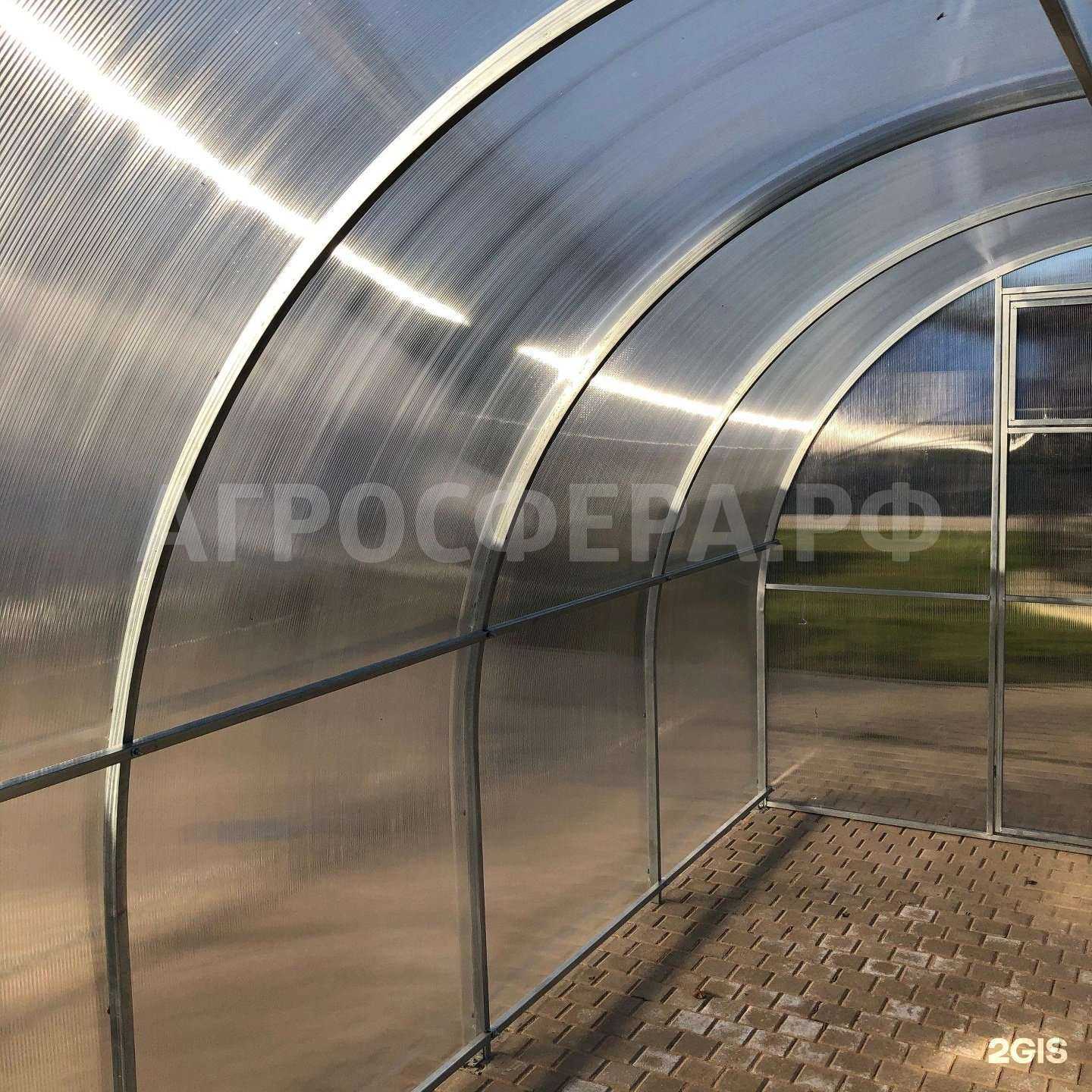 Отзывы на компанию Агросфера, строительный магазин в г. Ярцево c фото