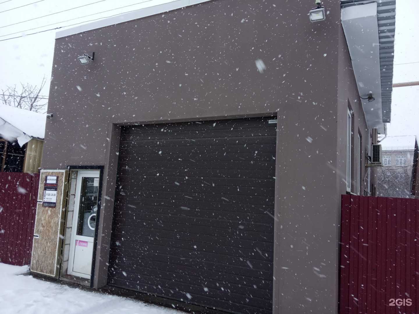 Отзывы на компанию Автосервис в Липецке c фото