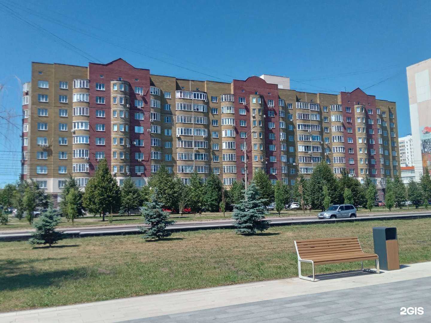 Отзывы на компанию Подруга в г. Курск c фото