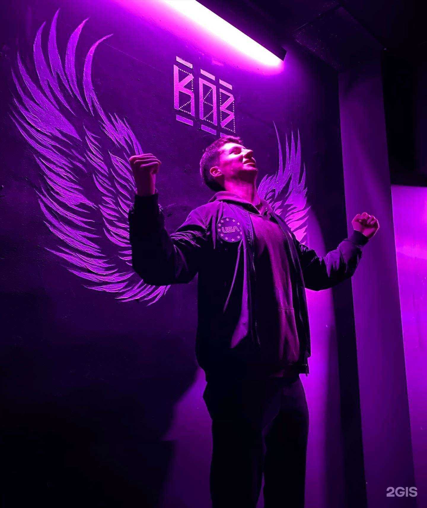 Отзывы на компанию Калининградское питейное заведение в Калининграде c фото