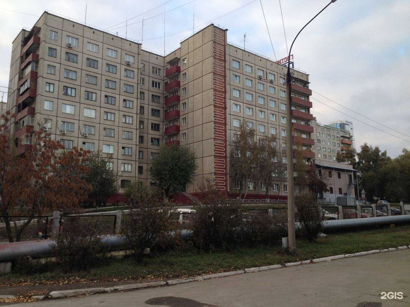 Отзывы на компанию Milob в Челябинске c фото - фотография 2 из 2