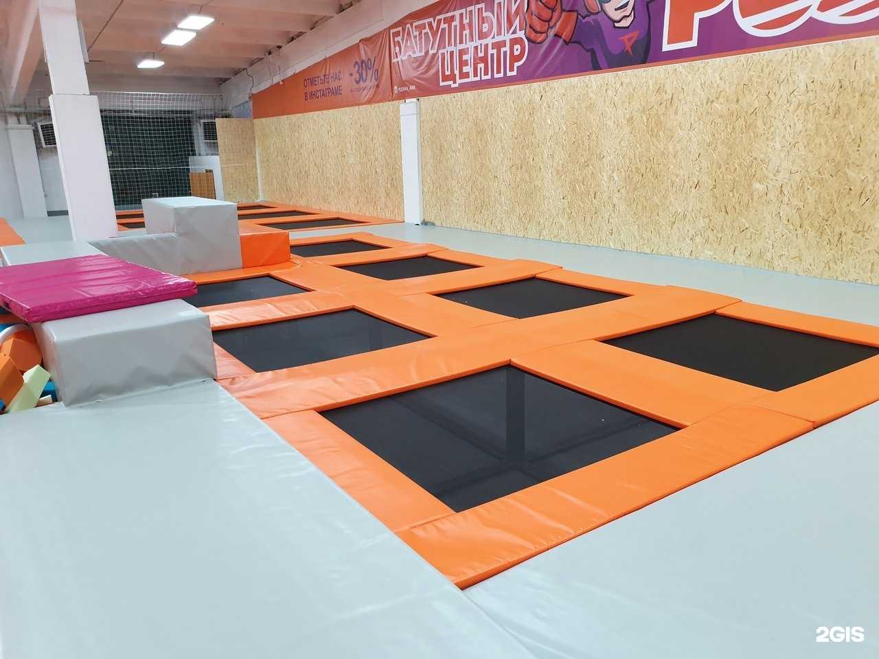 Отзывы на компанию Pushka в г. Абакан c фото