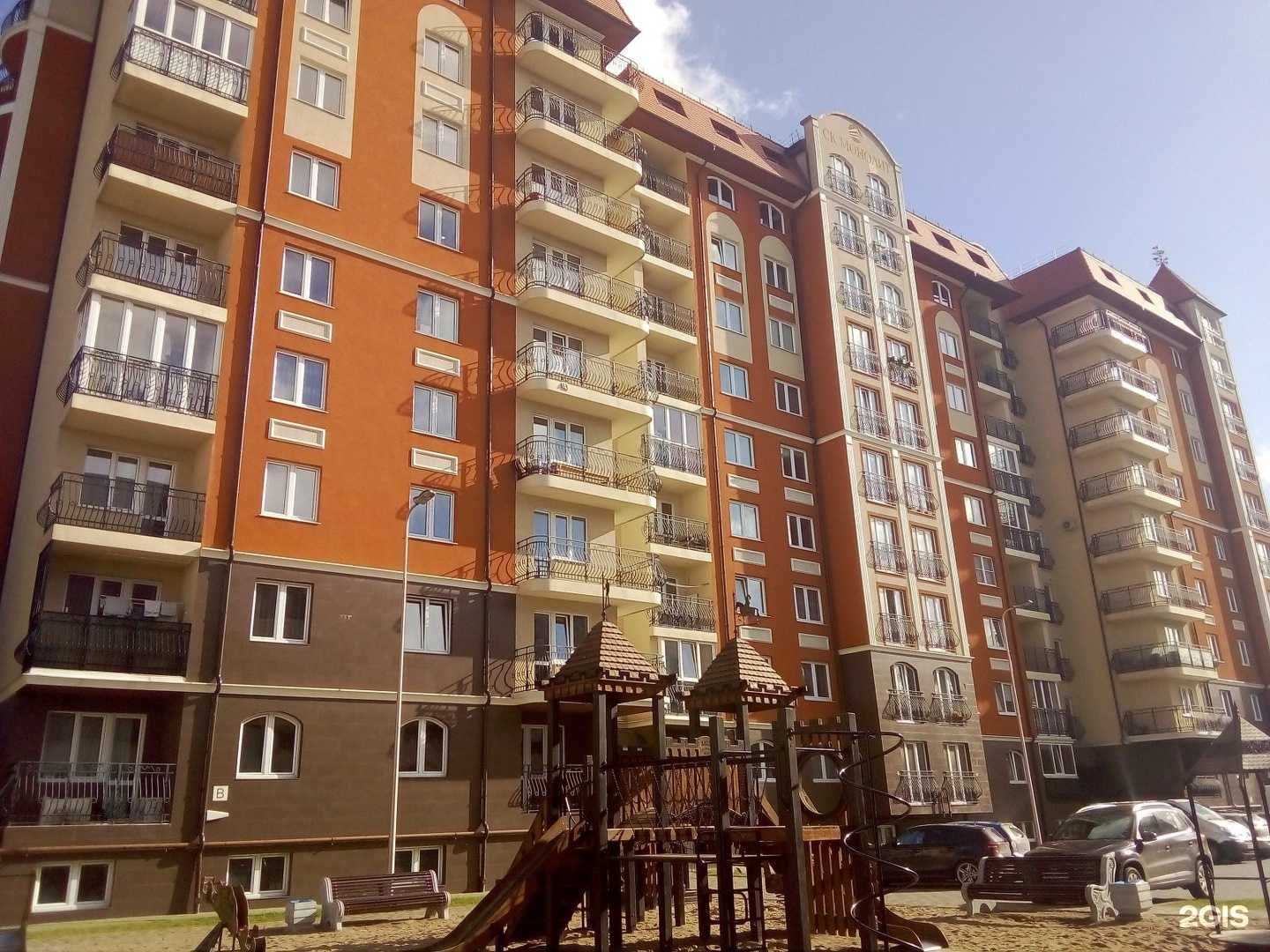 Отзывы на компанию Посутки в г. Калининград c фото