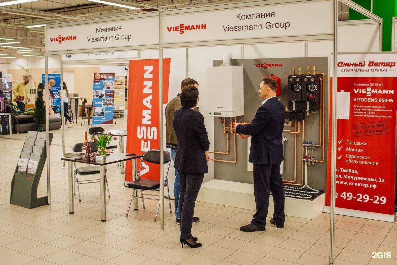 Отзывы на компанию Южный ветер в г. Тамбов c фото