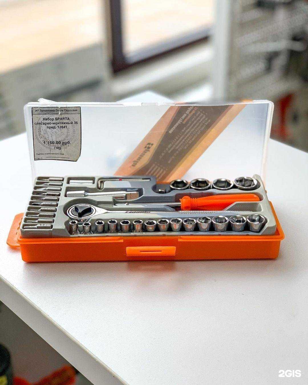 Отзывы на компанию Центр крепежа в Армавире c фото