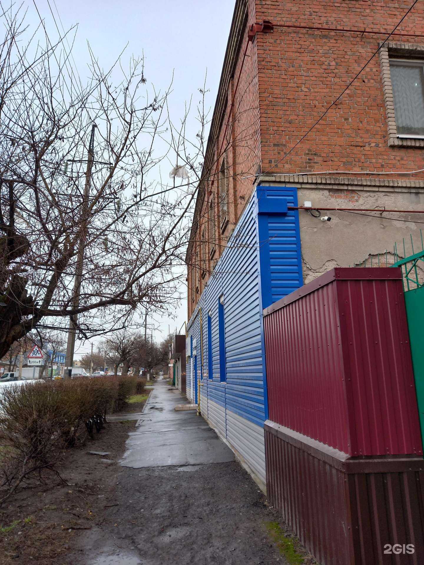 Отзывы на компанию Природный источник в Таганроге c фото - фотография 2 из 2