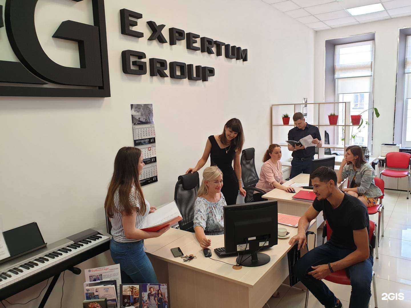 Отзывы на компанию Expertum group в г. Томск c фото
