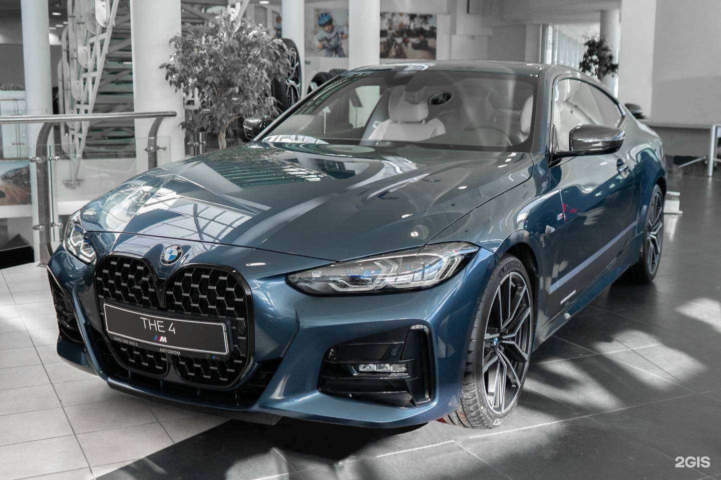 Отзывы на компанию Автодом BMW МКАД в г. Москва c фото