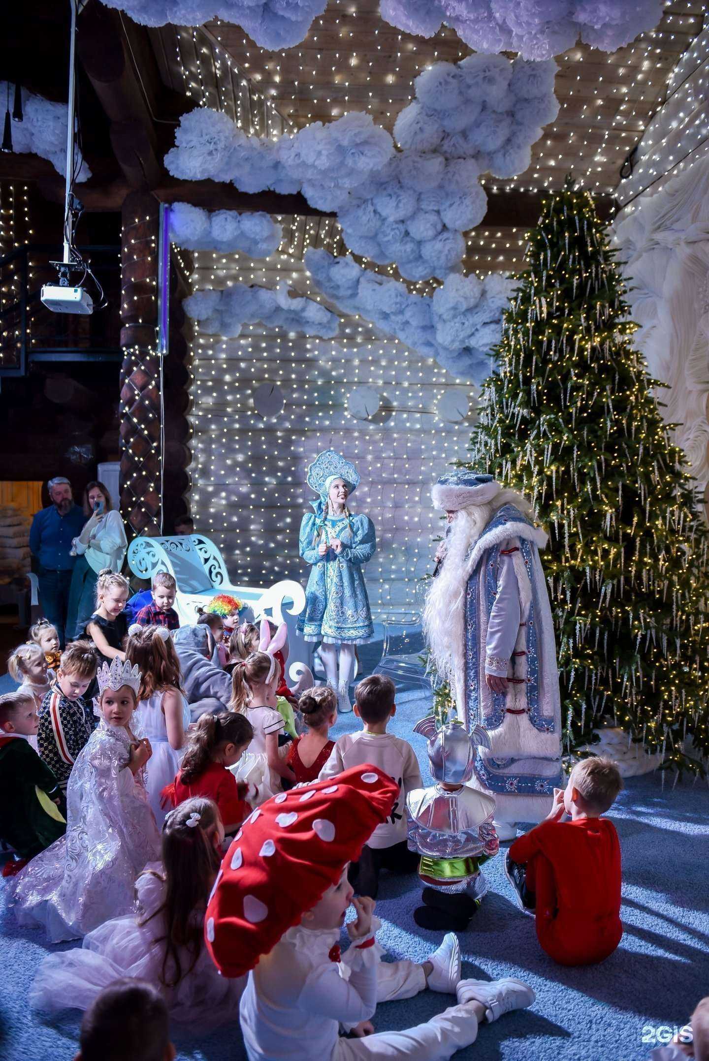 Отзывы на компанию Мороза Дом в г. Владивосток c фото