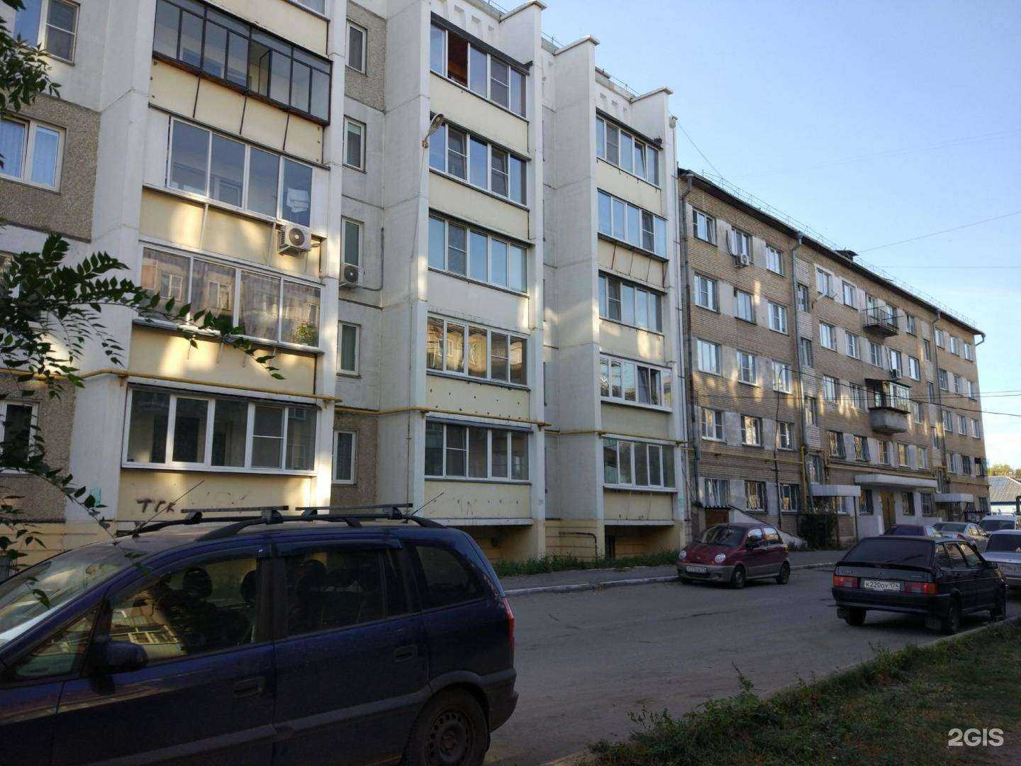 Отзывы на компанию Челябинская школа боевых единоборств 1 в Челябинске c фото - фотография 2 из 2