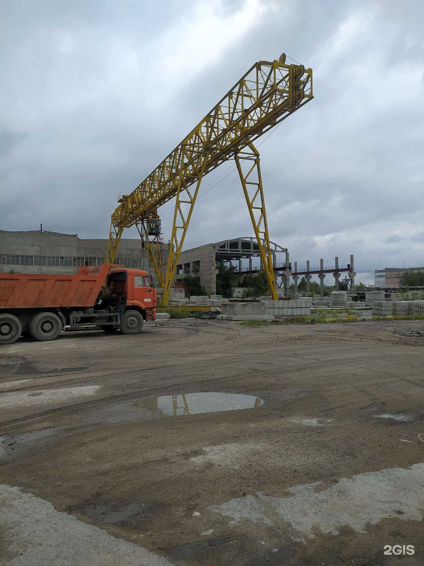 Отзывы на компанию Энергостройкомплект в г. Омск c фото