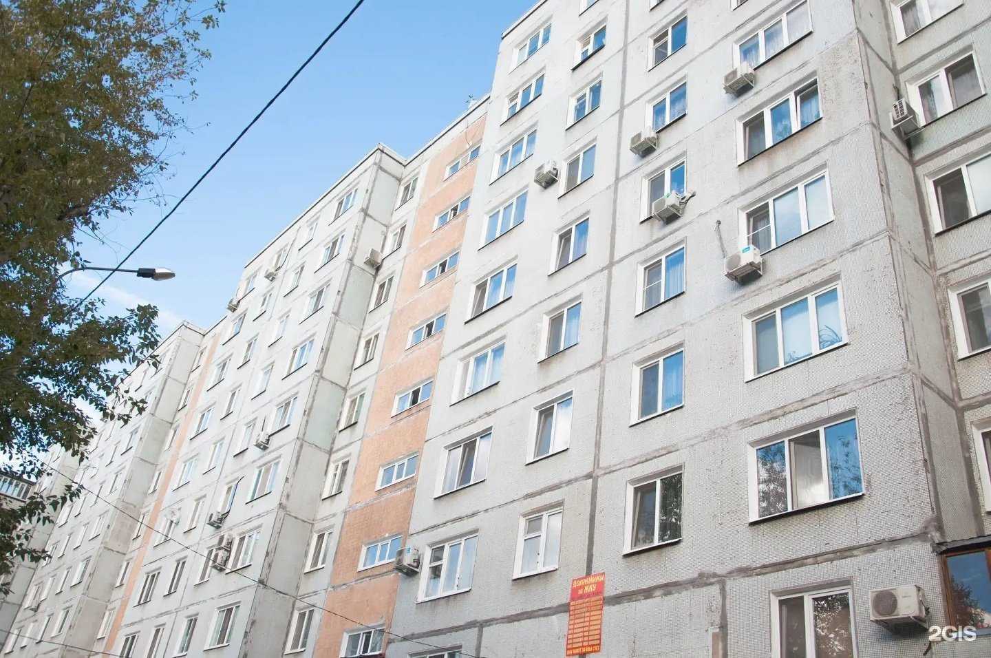 Отзывы на компанию Godji Cyber Lounge в Казани c фото - фотография 2 из 2