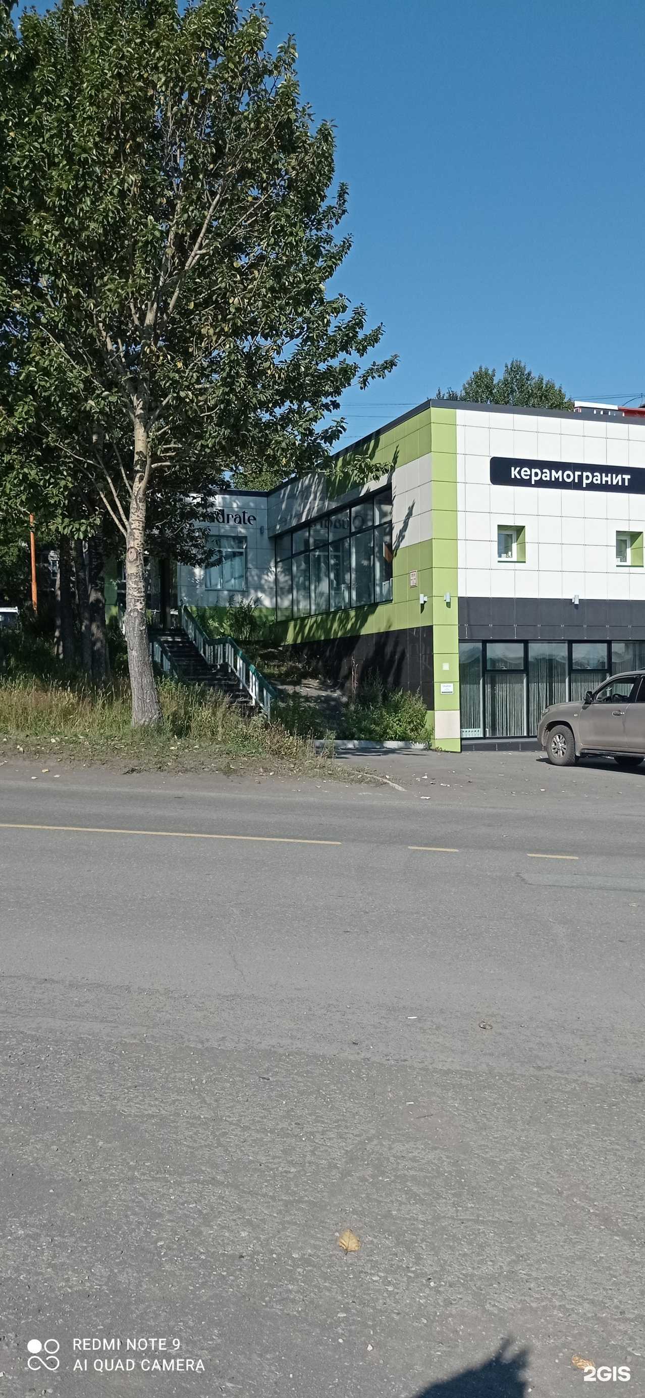 Отзывы на компанию Верена Мебель в Петропавловске-Камчатском c фото - фотография 2 из 2