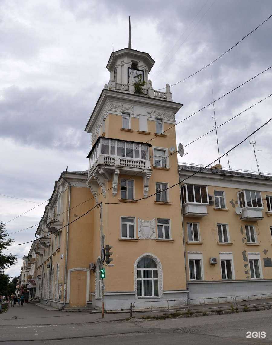 Отзывы на компанию Фабрика Хорошего Настроения в Миассе c фото - фотография 2 из 2