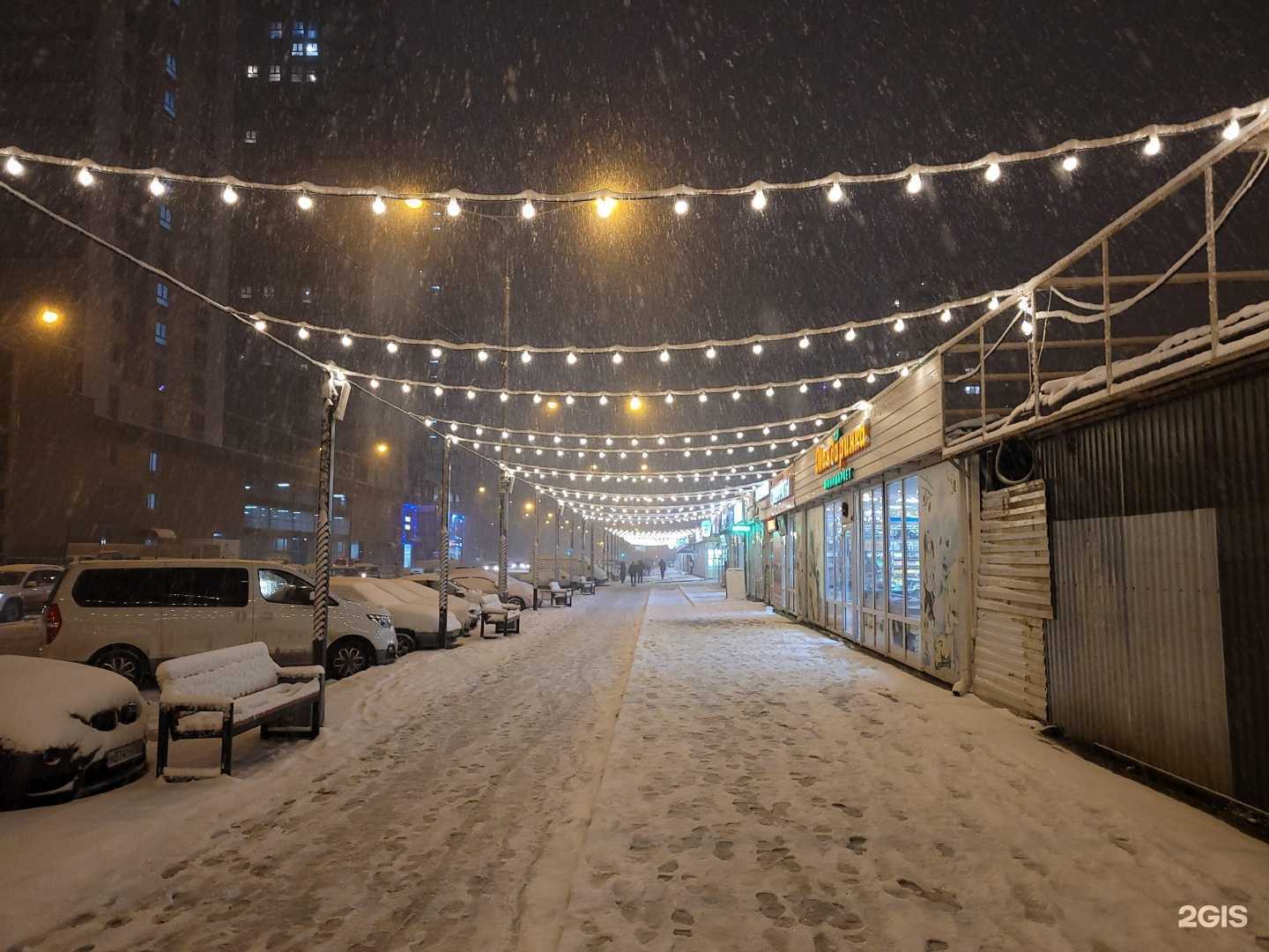 Отзывы на компанию Мастерская шаурмы в Краснодаре c фото - фотография 2 из 2