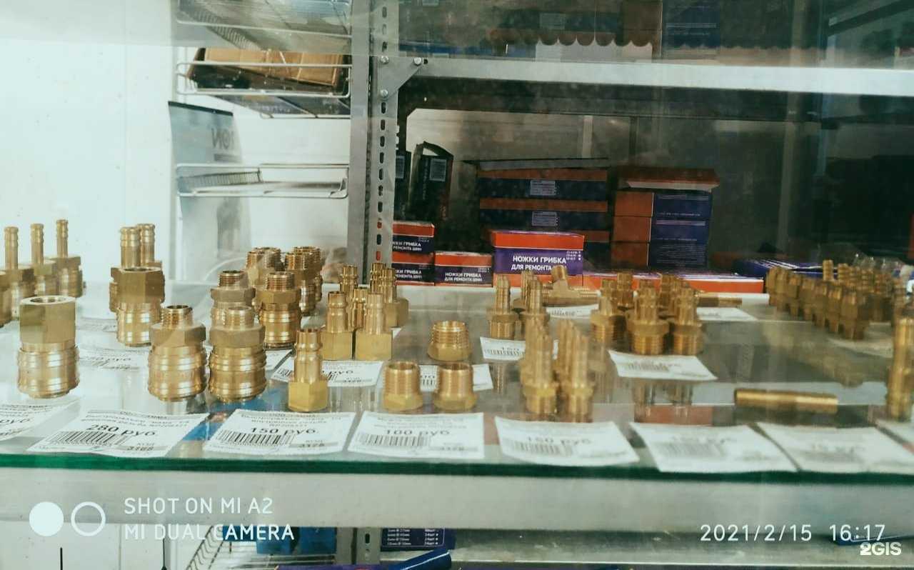 Отзывы на компанию Gammatools в г. Калуга c фото