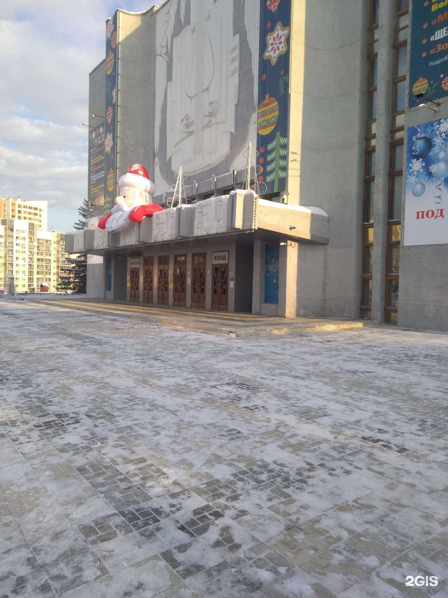 Отзывы на компанию Губернаторский симфонический оркестр Кузбасса в Кемерове c фото