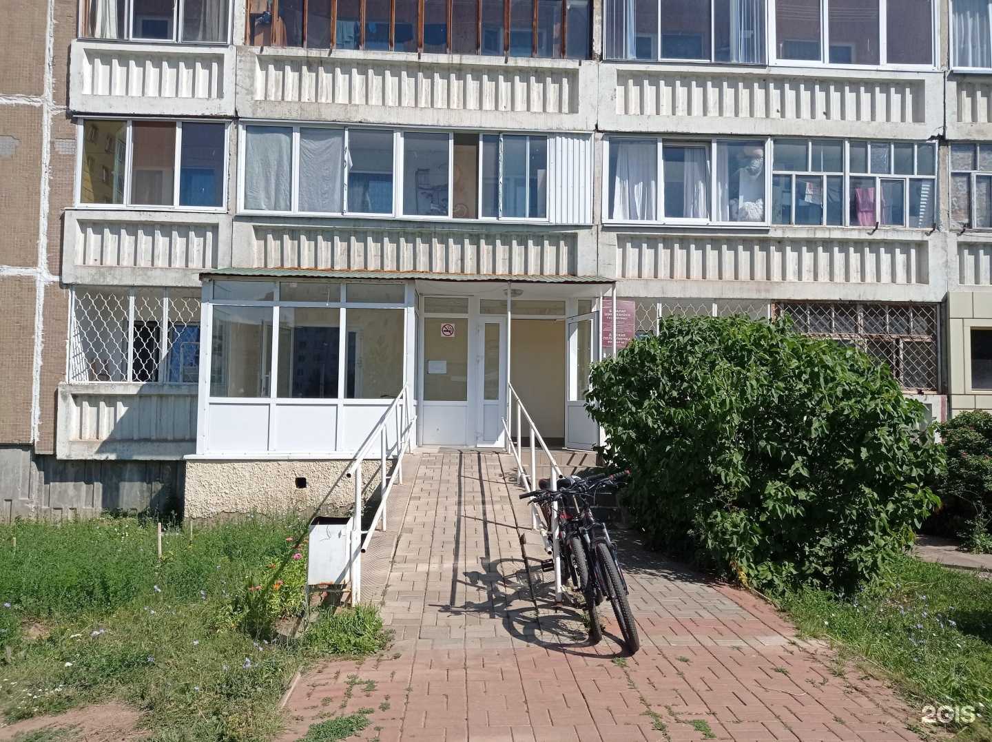 Отзывы на компанию Детская поликлиника в г. Елабуга c фото