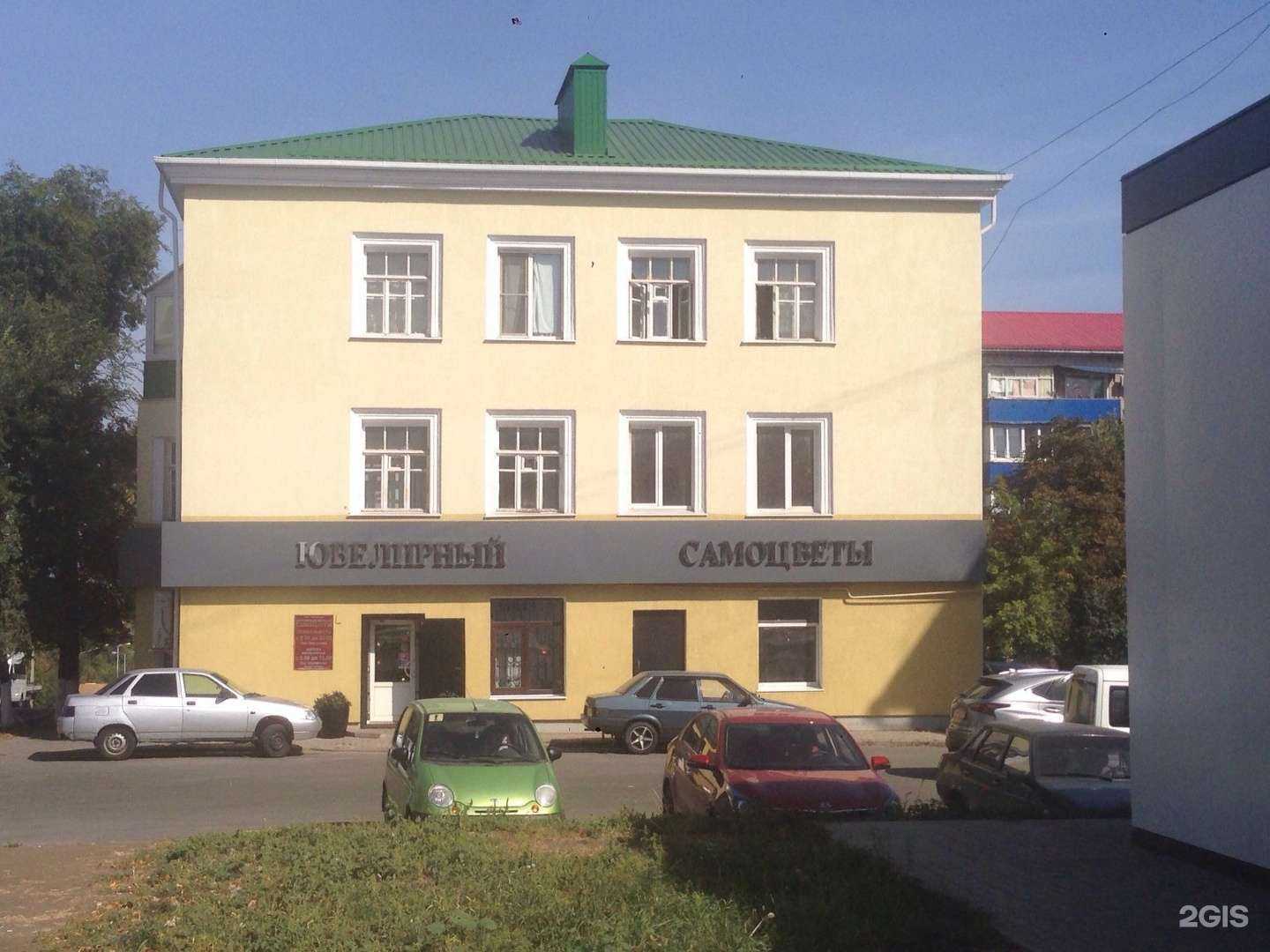 Отзывы на компанию Модерн в Старом Осколе c фото - фотография 2 из 2