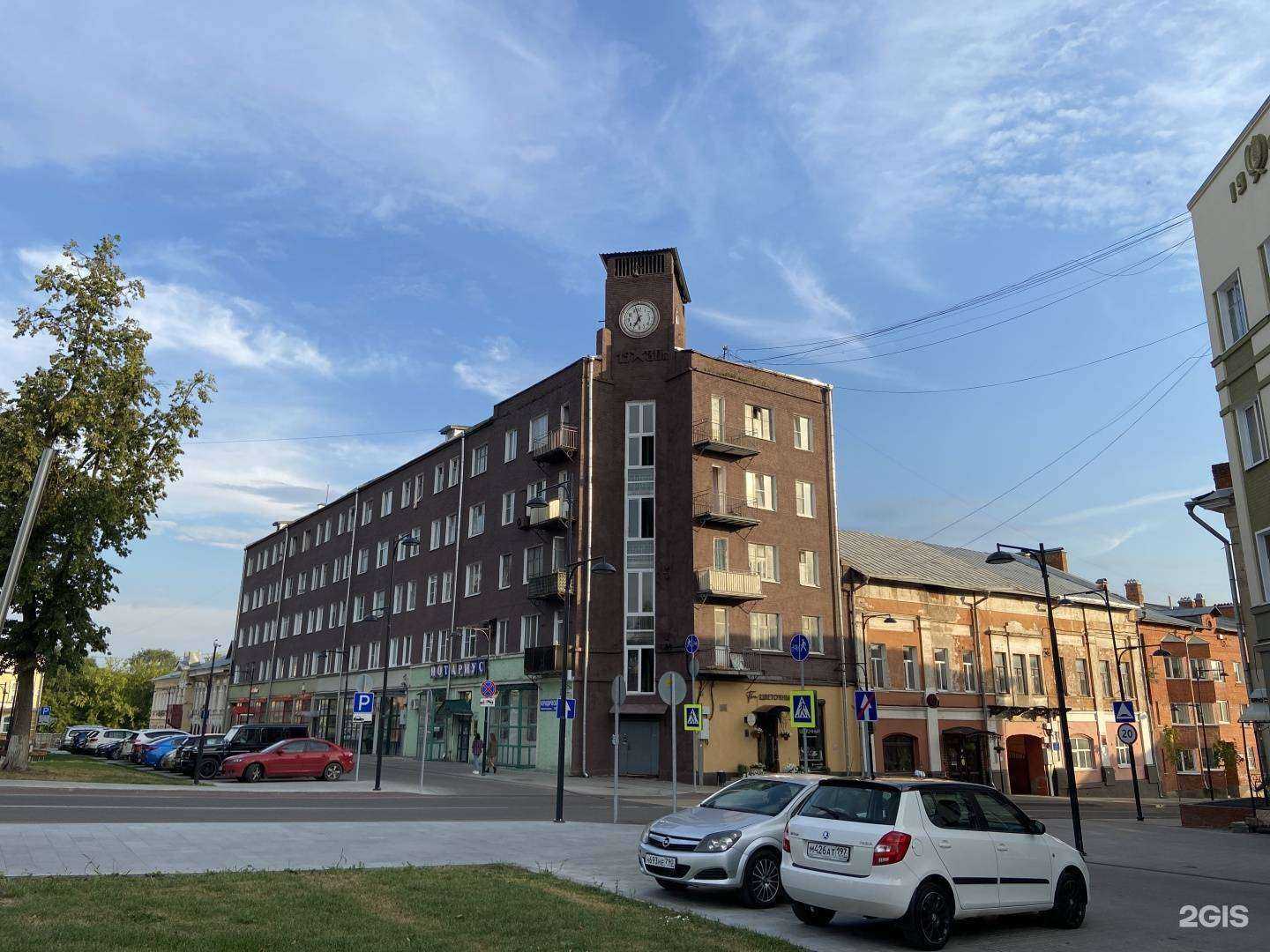 Отзывы на компанию Юридический кабинет в Серпухове c фото