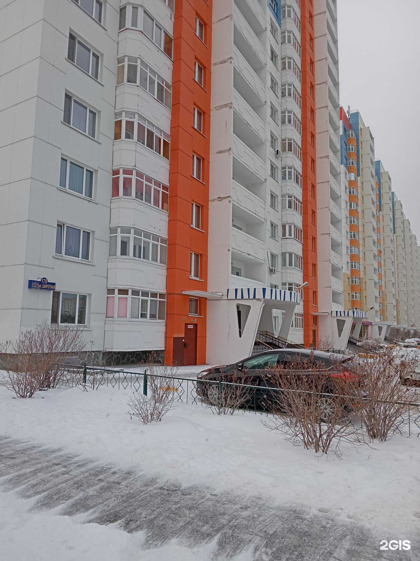 Отзывы на компанию Анютка в Тюмени c фото