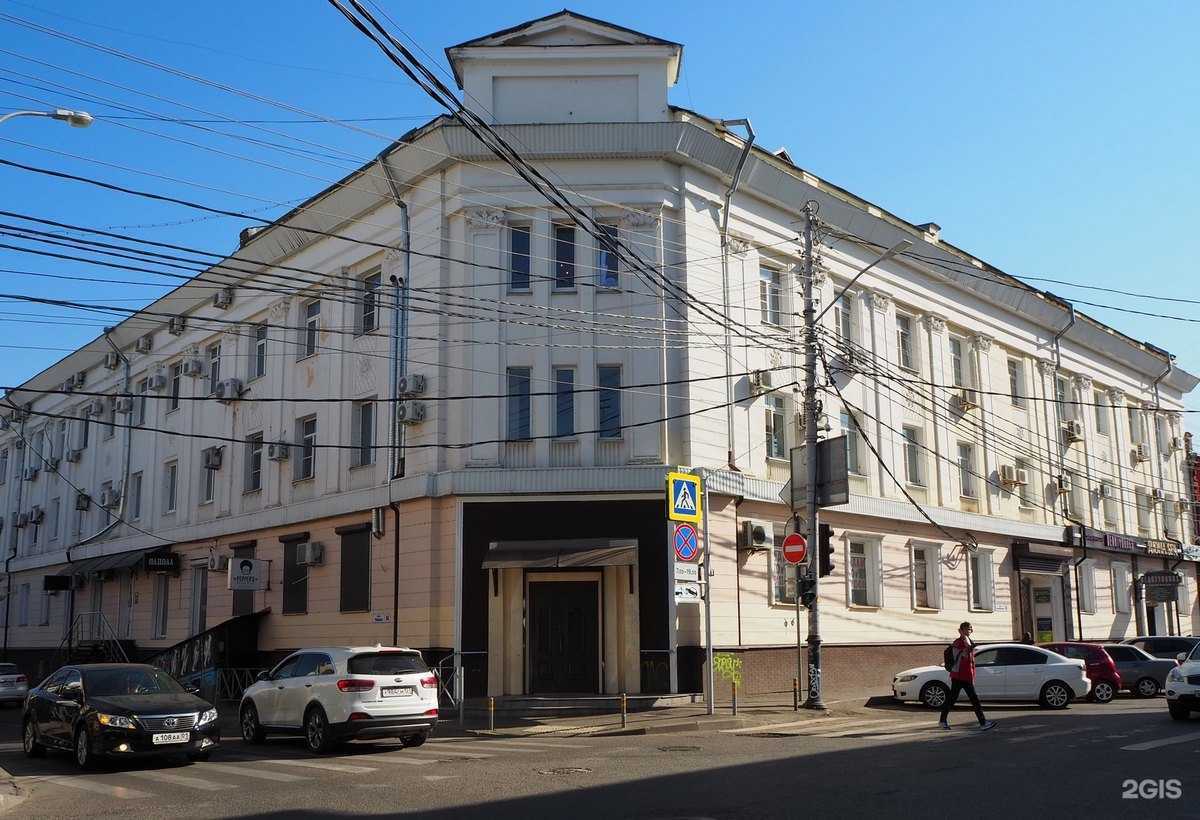 Отзывы на компанию TwoStu в Краснодаре c фото - фотография 2 из 2