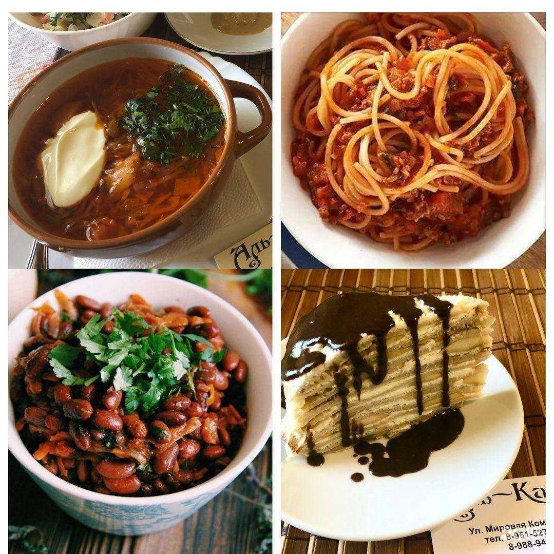 Отзывы на компанию Аль-Кабат в Шахтах c фото