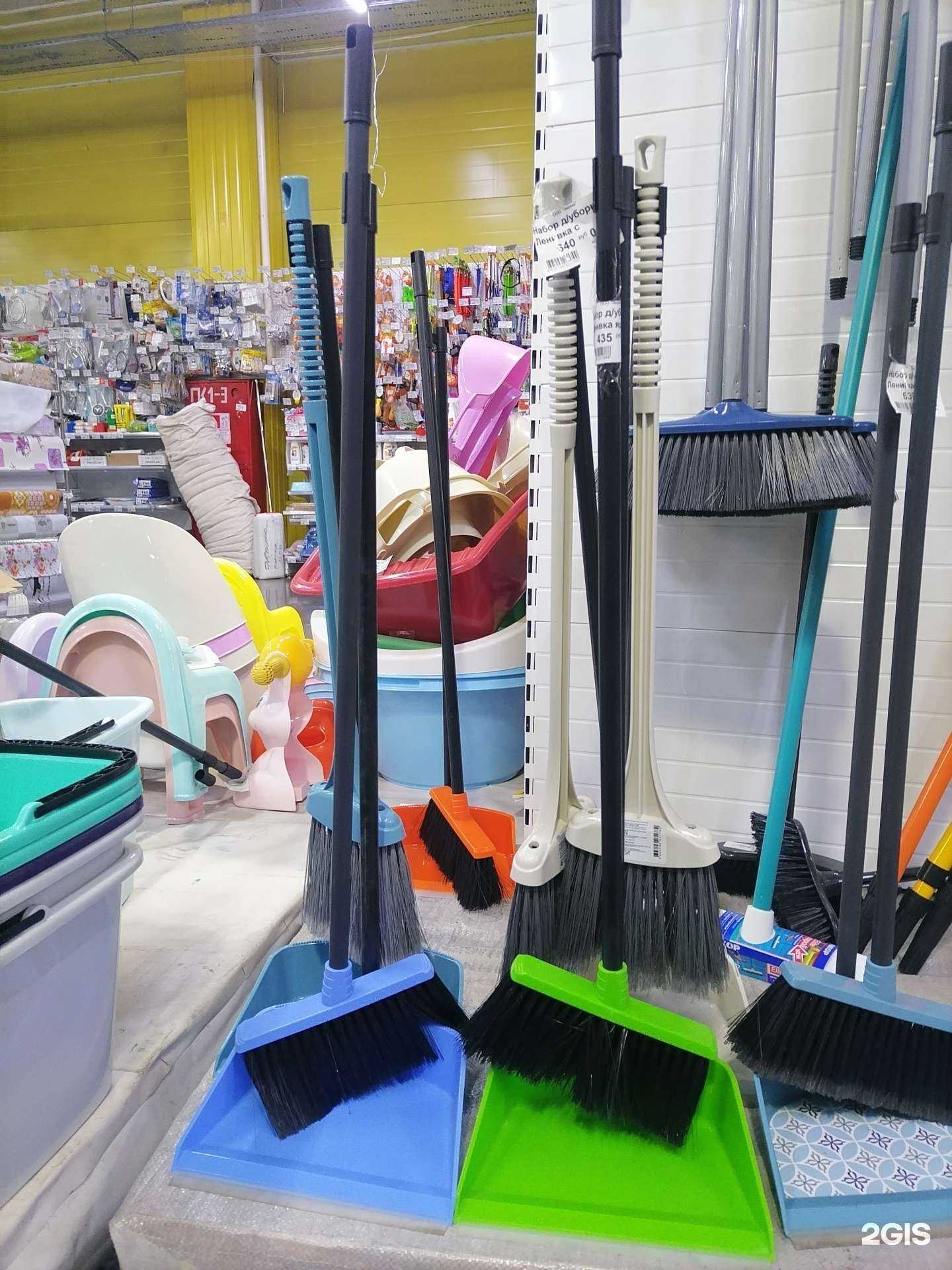 Отзывы на компанию Хозмир в Киселёвске c фото