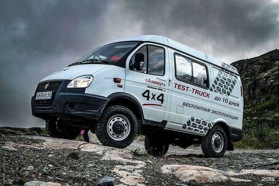 Отзывы на компанию ГАЗ в Тамбове c фото