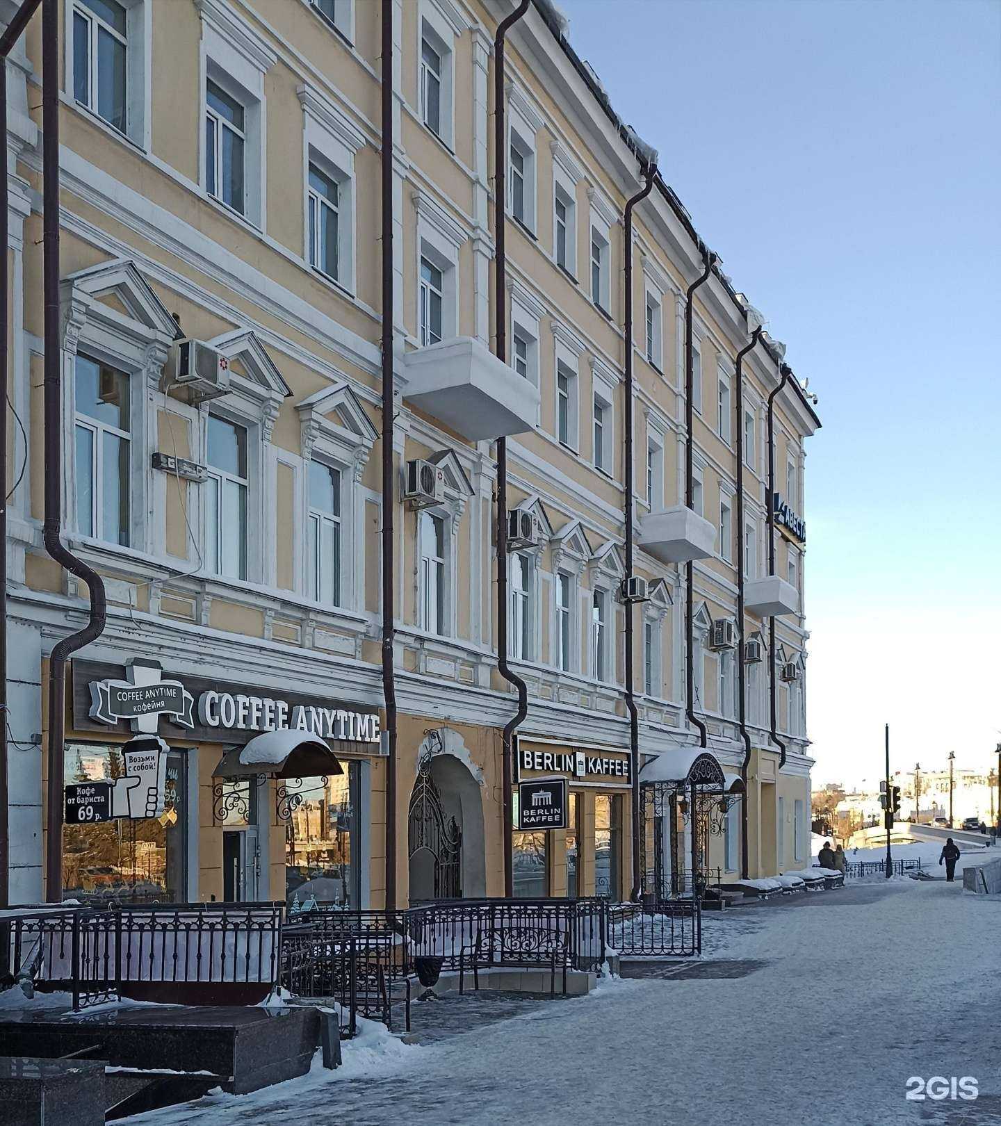 Отзывы на компанию Саша, белое в Омске c фото - фотография 2 из 2