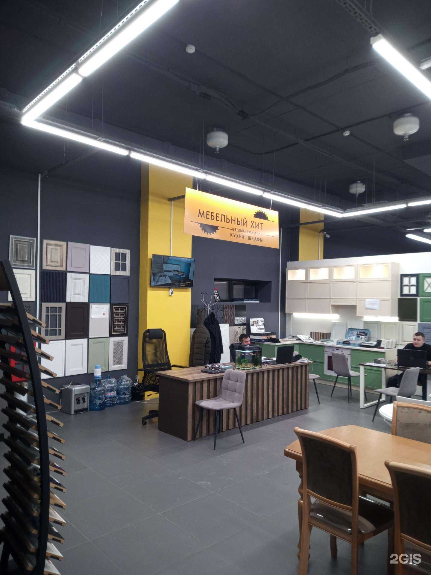Отзывы на компанию Мебельный хит в Ростове-на-Дону c фото