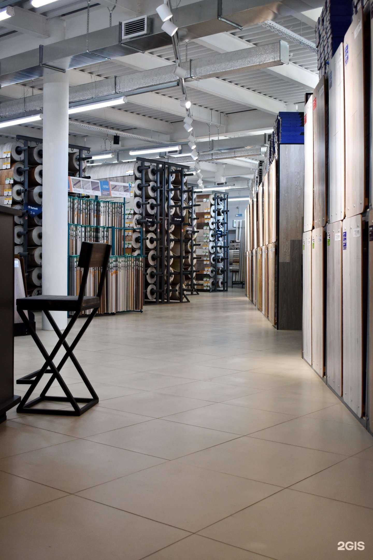 Отзывы на компанию Центр напольных покрытий в Коврове c фото