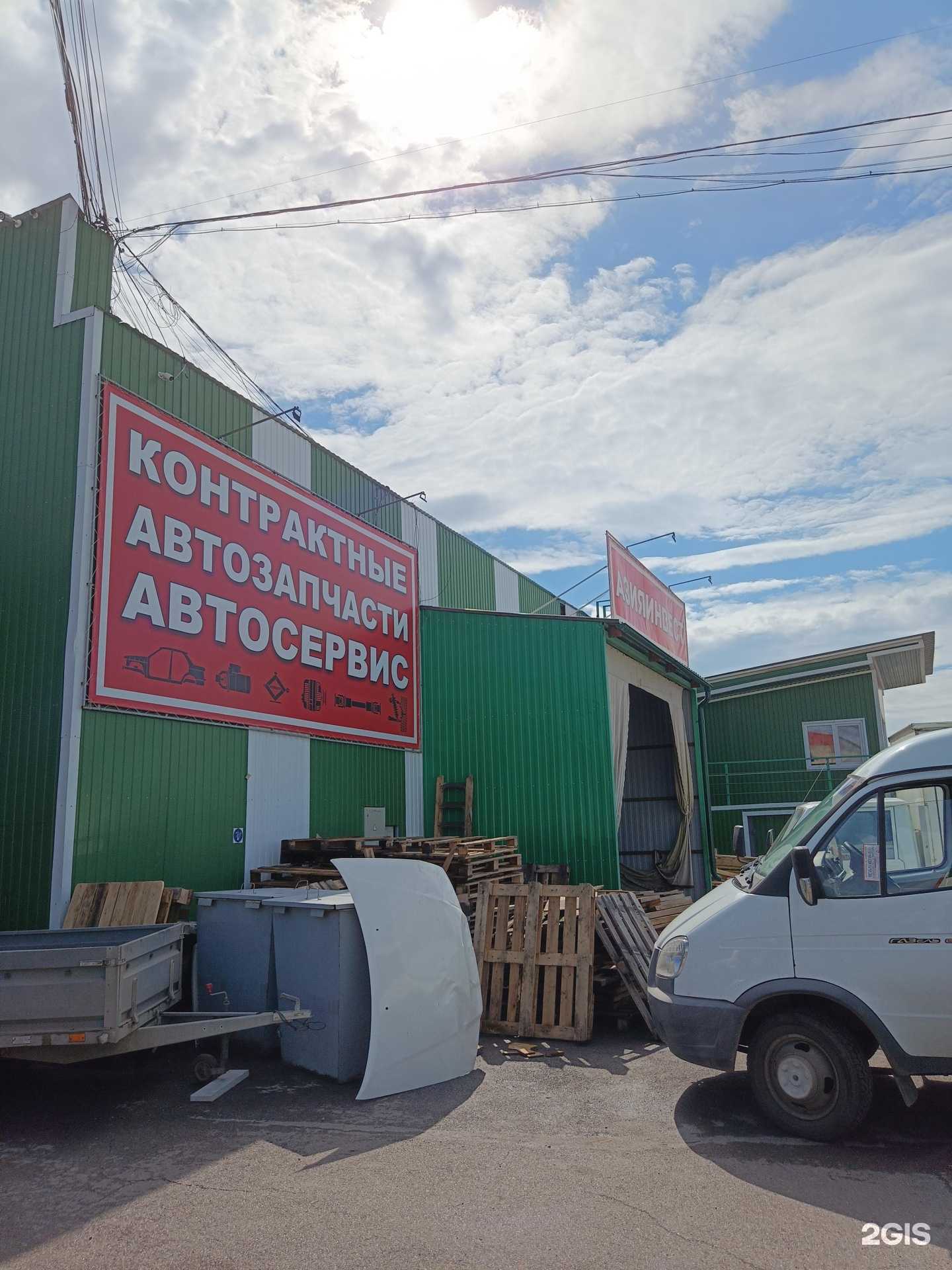 Отзывы на компанию Юником в Красноярске c фото - фотография 2 из 2