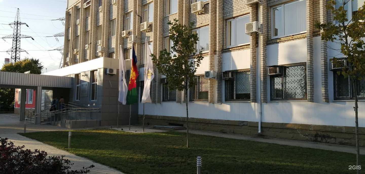 Отзывы на компанию Энергетический институт повышения квалификации в Краснодаре c фото - фотография 2 из 2