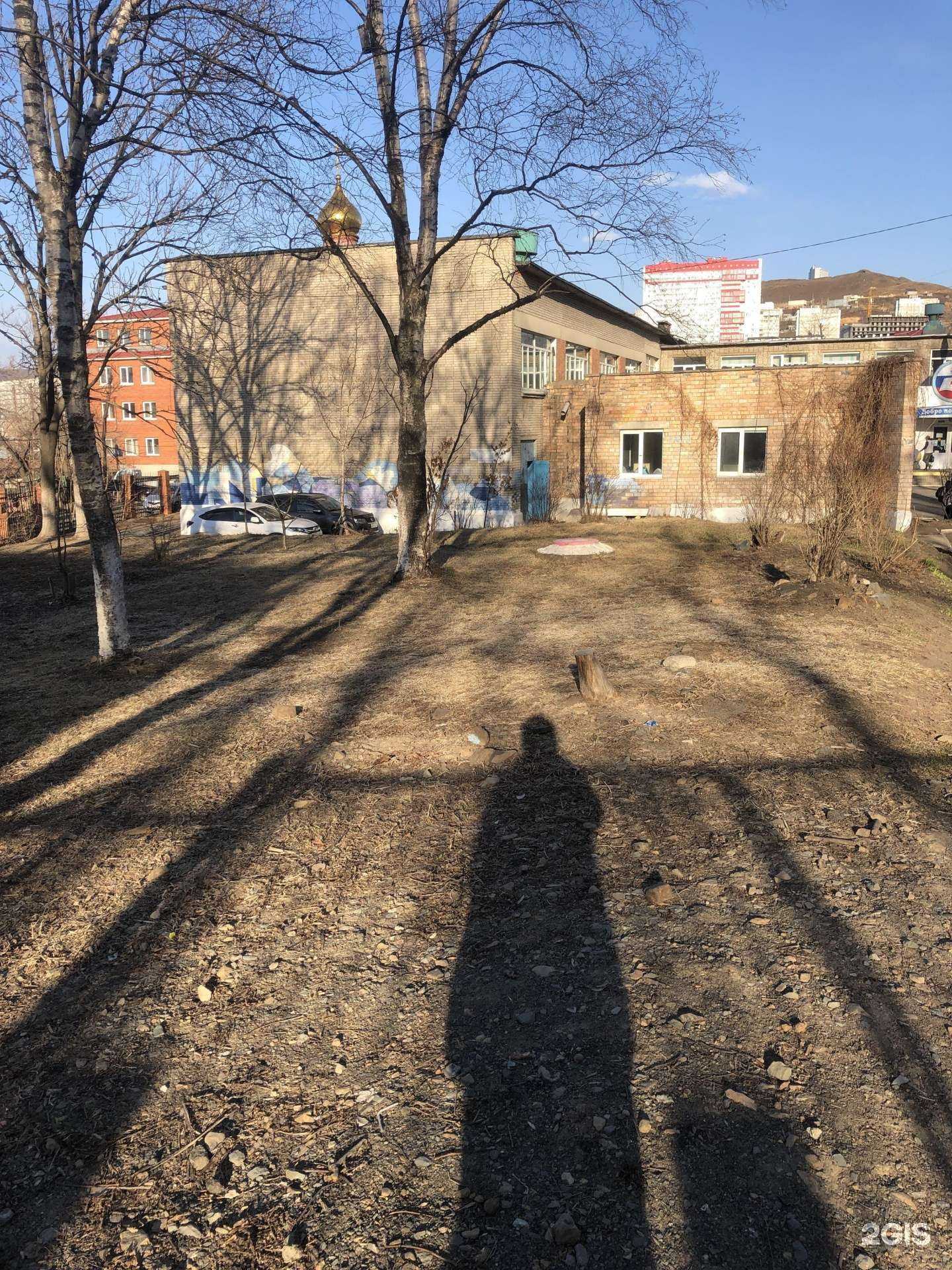 Отзывы на компанию Средняя школа №56 в г. Владивосток c фото