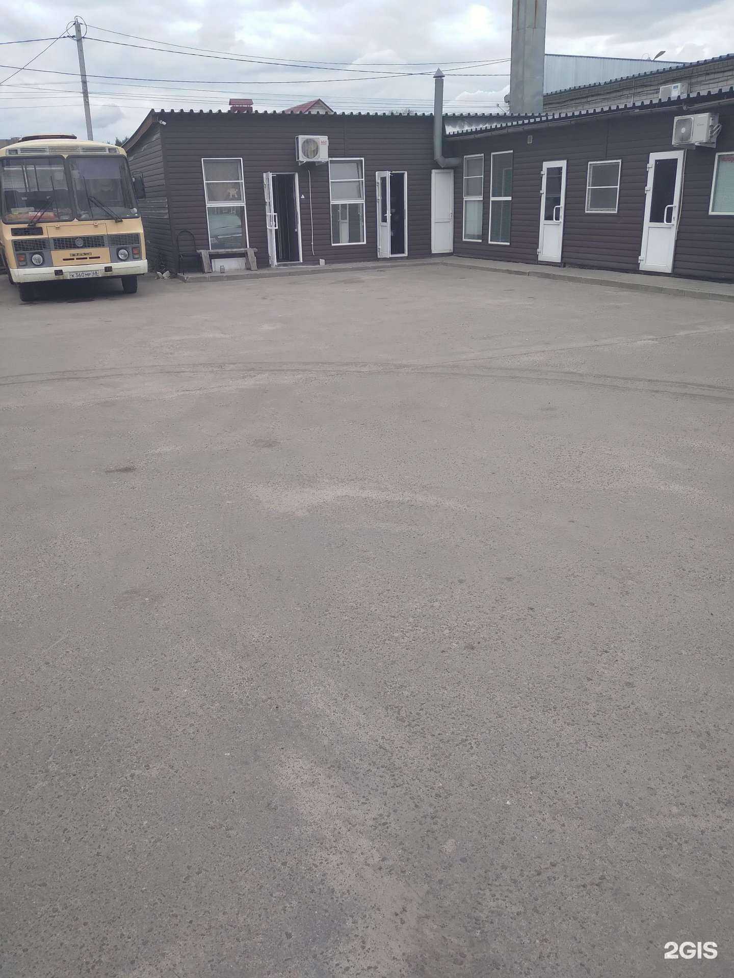 Отзывы на компанию Русское в Котовске c фото