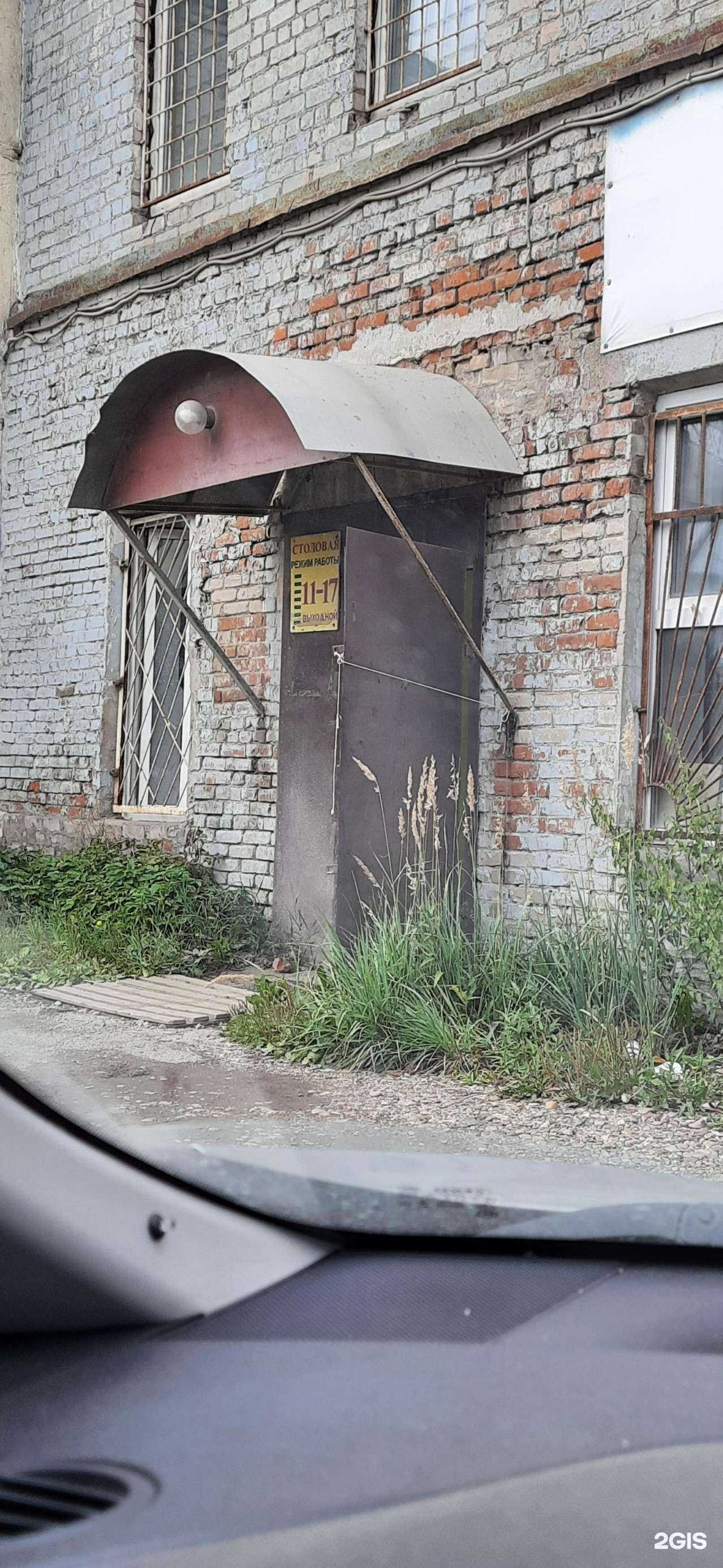 Отзывы на компанию Профи в г. Пермь c фото