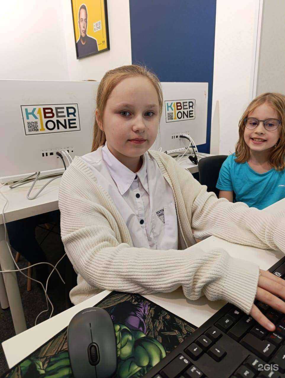 Отзывы на компанию Kiberone в г. Екатеринбург c фото