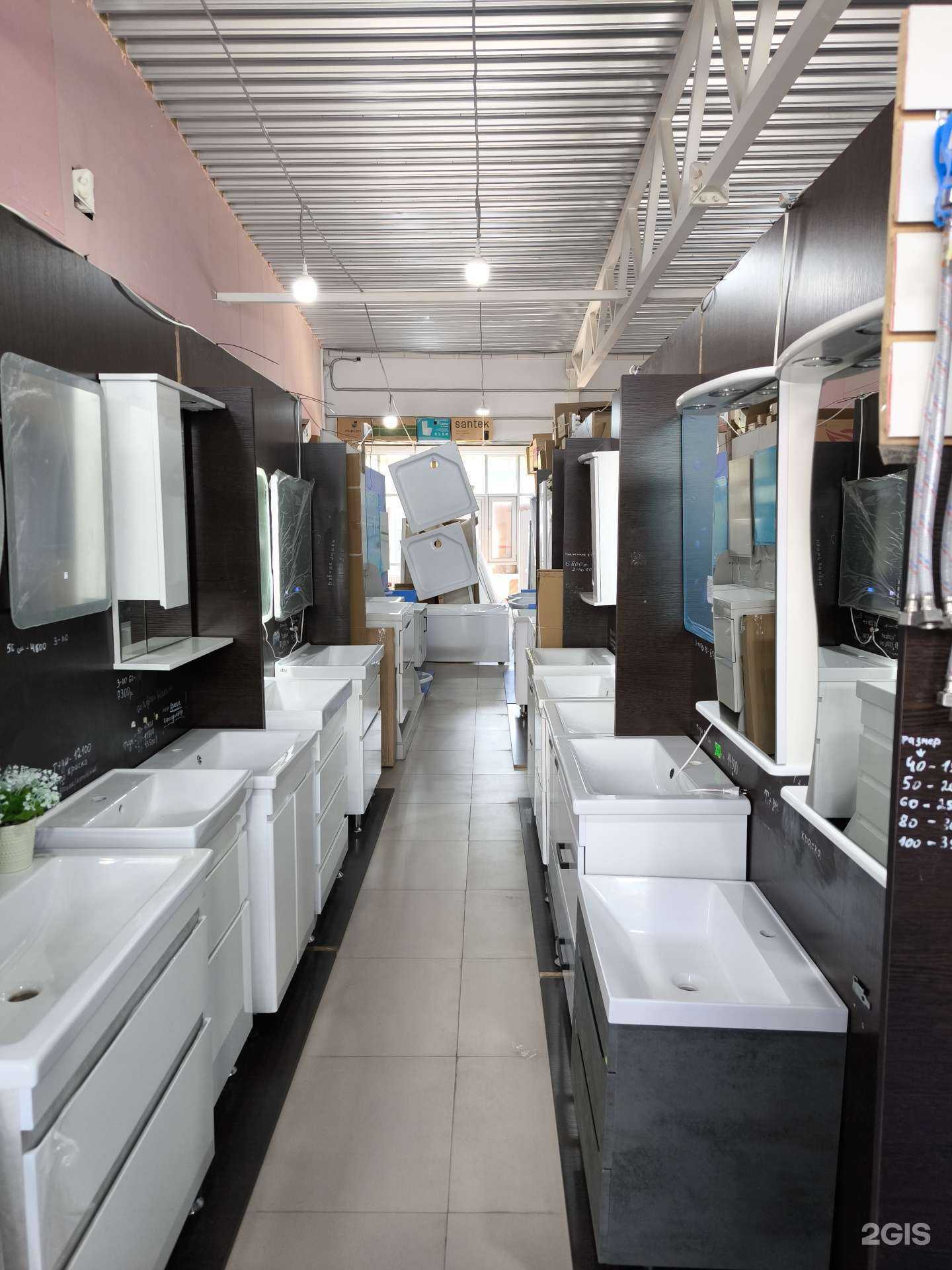 Отзывы на компанию СантехRex в г. Ростов-на-Дону c фото