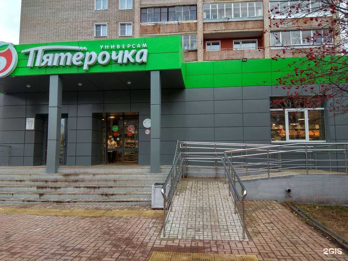 Отзывы на компанию Сердце Вятки в Кирове c фото - фотография 2 из 3